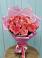 Букет 15 Розовых роз Равель в Красные Ткачи