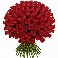 Букет Красные розы Чери Лав в Красные Ткачи