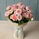 Букет Розовый шарм в Красные Ткачи